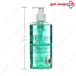 Cleansing Gel For Oily Skin 400 ml Erikeh