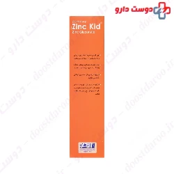 Vitap Amazing Powder
