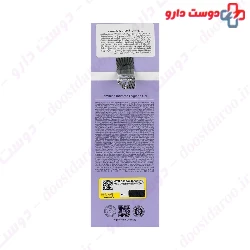 Feminine Intimate Gel Araxin