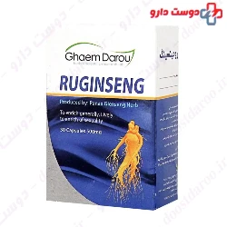 Ghaem Darou Ruginseng 30 Capsule