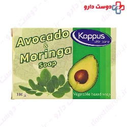Avocado Moringa Kappus Oil Soap 100 g