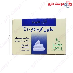 Gol Cito 10% Cream Soap