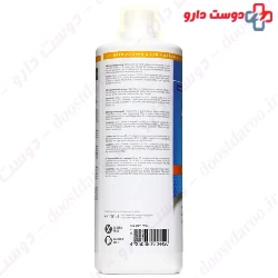 L Carnitine 2000 Body Attack