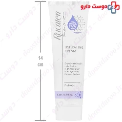 Racuten Hydrating Cream For Dry And Sensitive Skin