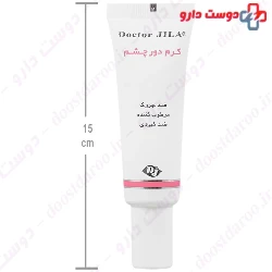 Dr Jila Dr Jila Eye Contour 25g Cream