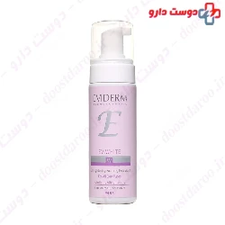 Eviwhite Skin Lightening Foaming Face Wash