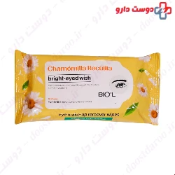Biol Eye Makeup Remover 10 wipes