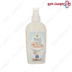 Gol Cito Baby Oil 200 ml