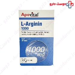 Apovital L Arginin 1000 Mg 30 Tablets