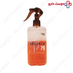 Arcanum two-phase spray with argan extract 240ml