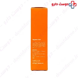 Orange Oral Drop Greeno Sens
