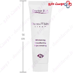 Dr Jila Derma White Brightening 50ml Cream