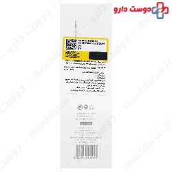 Sunscreen Cream Oil Free SPF50 MQ