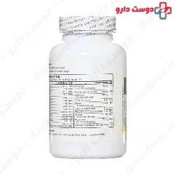 Nutri Vita Senior Multivitamin 60 Tabs
