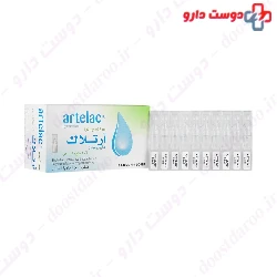 Bausch Lomb Artelac Single Dose Drop 60 Pcs