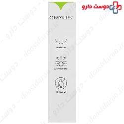 Salicylic Acid Gel Mask Ormus