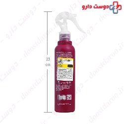 Color Treated Hair Protecting Spray Beauty Silk