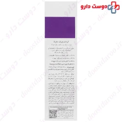 Delaviga Anti Wrinkle 40 ml