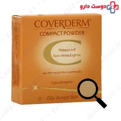 Waterproof Compact Powder For Oily And Acneic Skin Coverderm