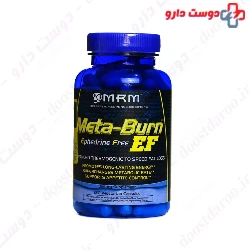 MRM Meta Burn EF 120 Capsule