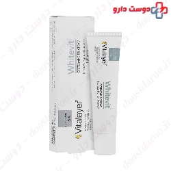 Whitevit Cysteamine 5 Cream Vitalayer