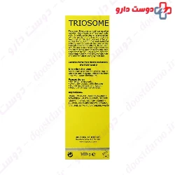 Triosome face Doux