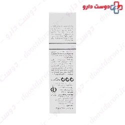 Anti Hair Loss With Nettle Extract Irox 200ml Sahmpoo