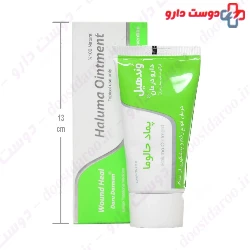 Daru Darman Haluma Wound Heal 50g Ointment