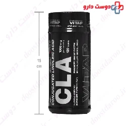 Vitap CLA 120