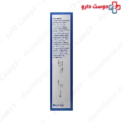 Dr Jila Night 50g Cream