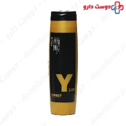 Gold Keratin Shampoo Yunsey