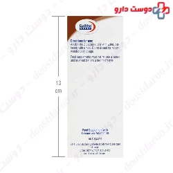 Eurho Vital Liquid Calcium 60 Softgels