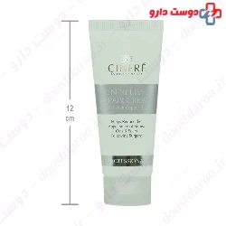Cinere Skin Relief And Repair Cream 40 ml