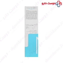 Moisturizing Cream For Dry Skin 50 ml Dermo Medic