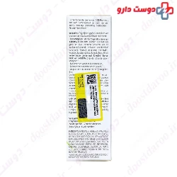 Skin Care Cream Aderma