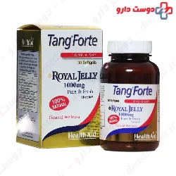 Health Aid Tang Forte 30 Softgels