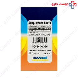 Gluck Vit Zinc 30 mg