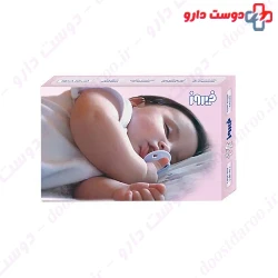 Firooz Medium Cloth Diaper 5pcs
