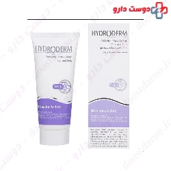 Hydroderm Post Depilatory 40ml Cream
