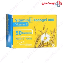 Vitamin E Tedagel 400 Tehran Darou