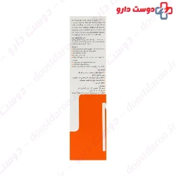 Dermo Medic Sunscreen Cream SPF50