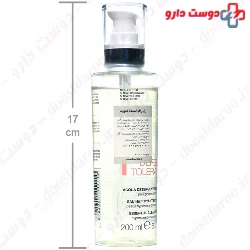 Defence Tolerance Essential Cleansing Water Bionike