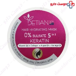 Hair Hydrating Mask 5 In 1 For Damaged Hair Detian