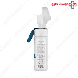 Liesel Hydrasel Foaming Face Wash For Dry Skin 150 ml