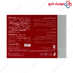 PharmaNutra SiderAL FORTE 20 Capsules
