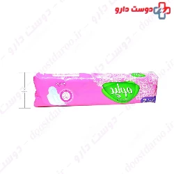 Molped Classic Winged Sanitary 7 Pad XLarge