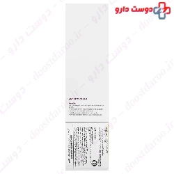 Anti Spot Cream 40 ml Conbio