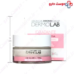Protective Hydrating Cream SPF20 Dermolab