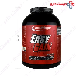 Easy Gain Iron Max