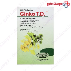 Ginko T D Toliddaru